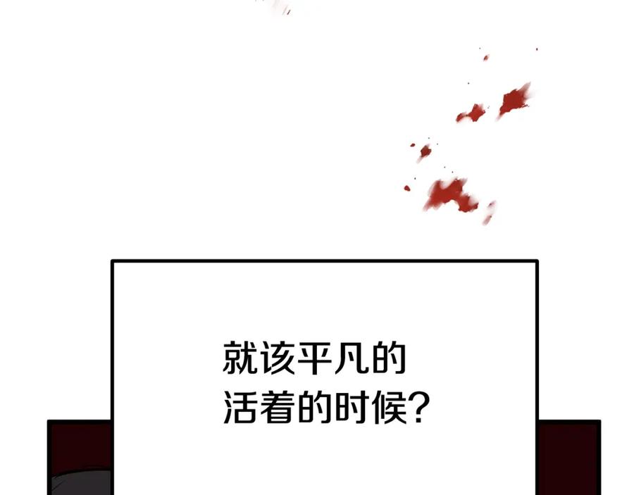 第236页