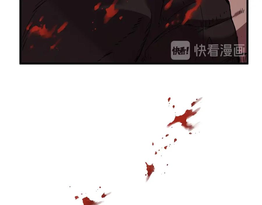 第238页