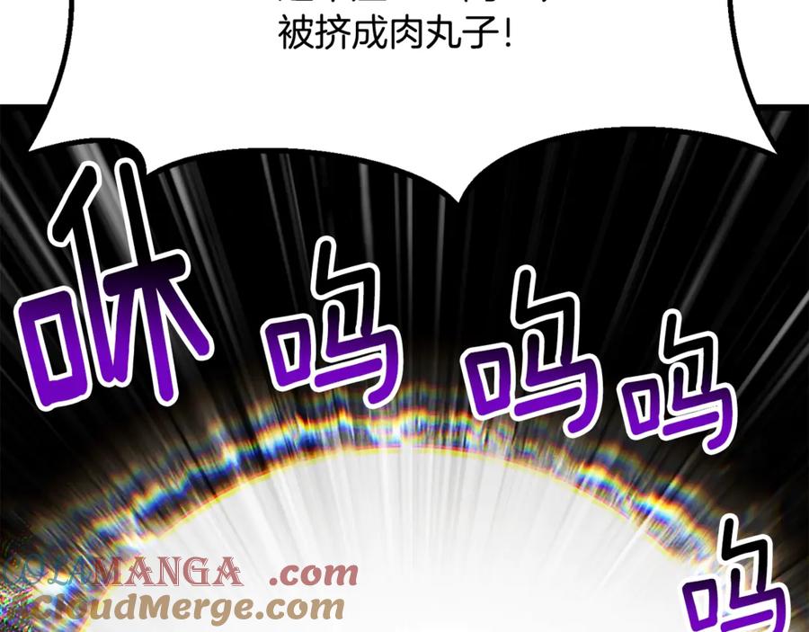 第185页