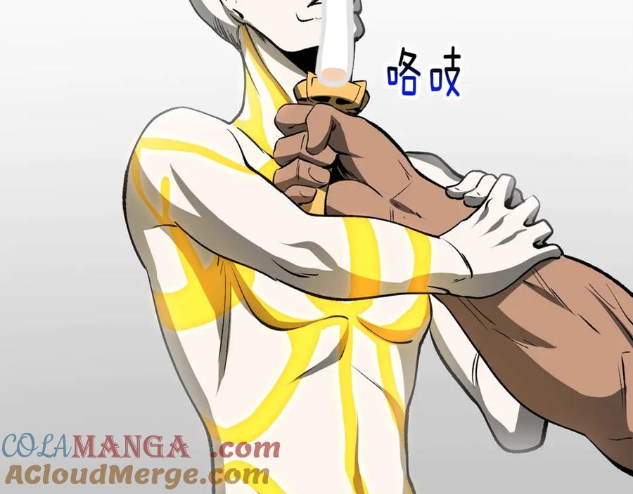 第197页
