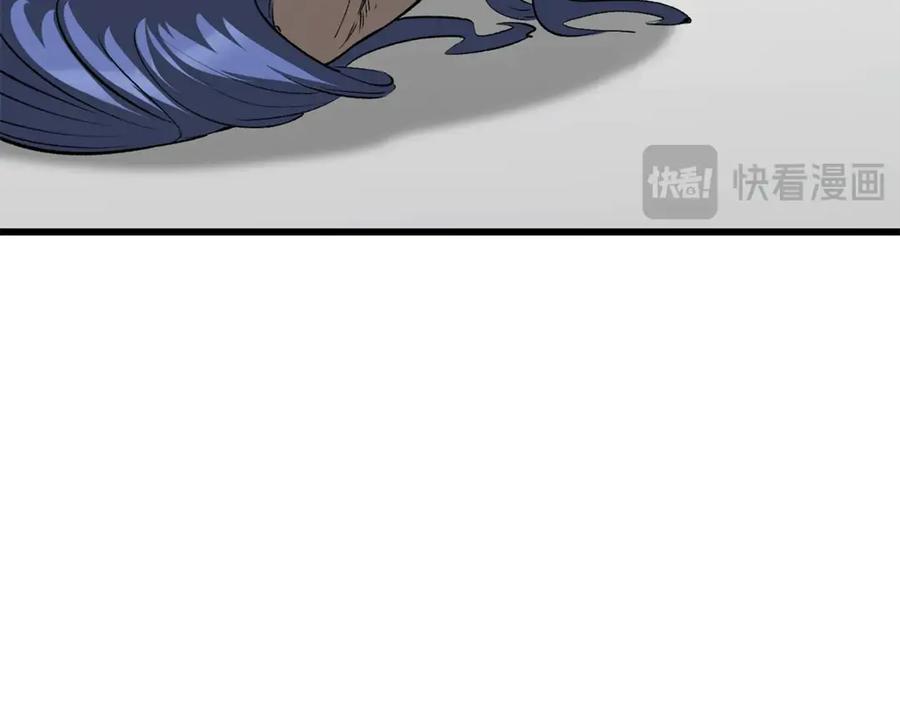 第202页