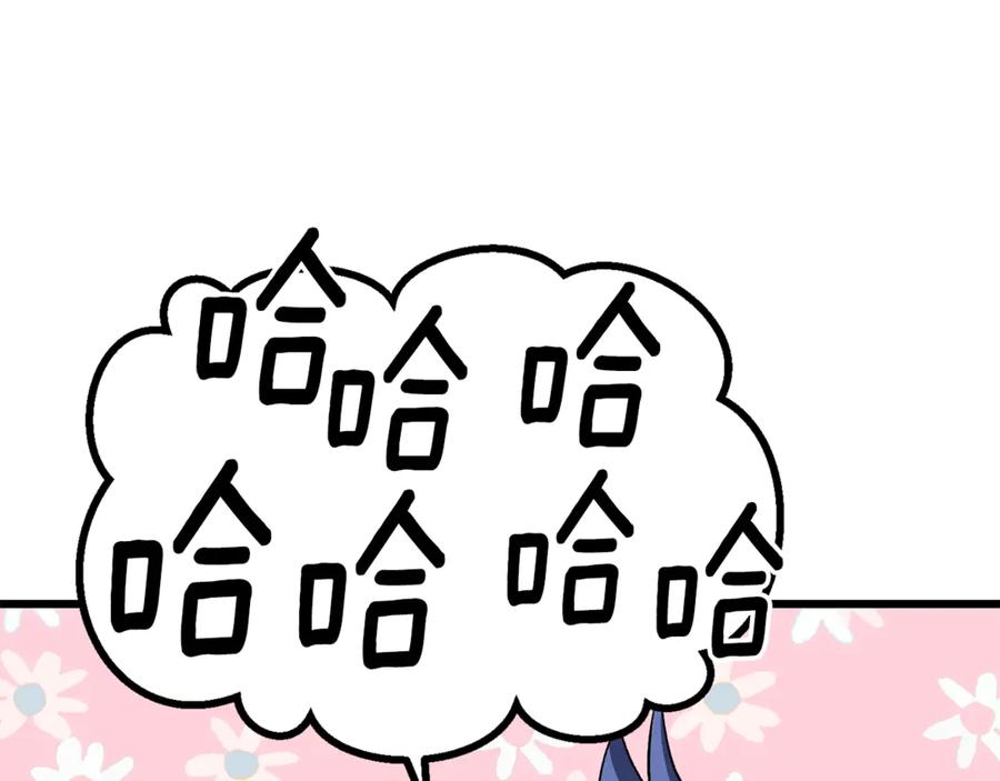 第214页