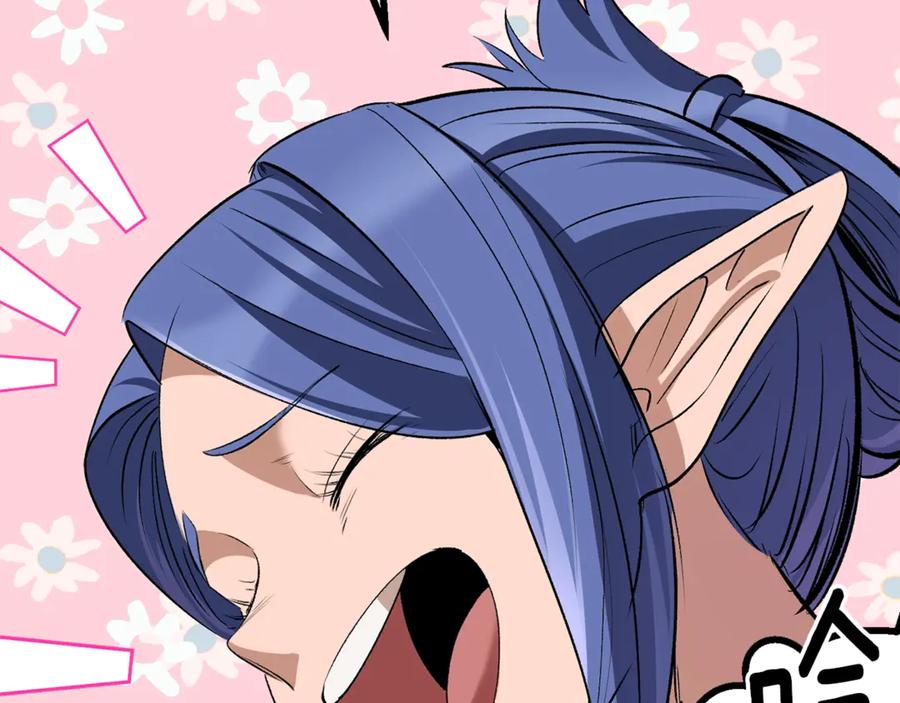 第215页