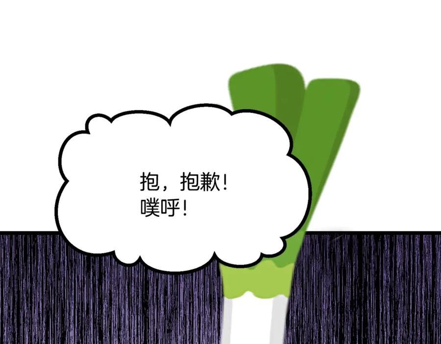 第218页