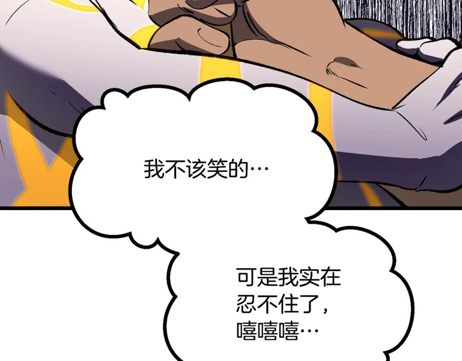 第220页
