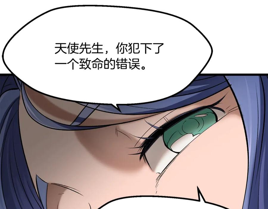 第223页