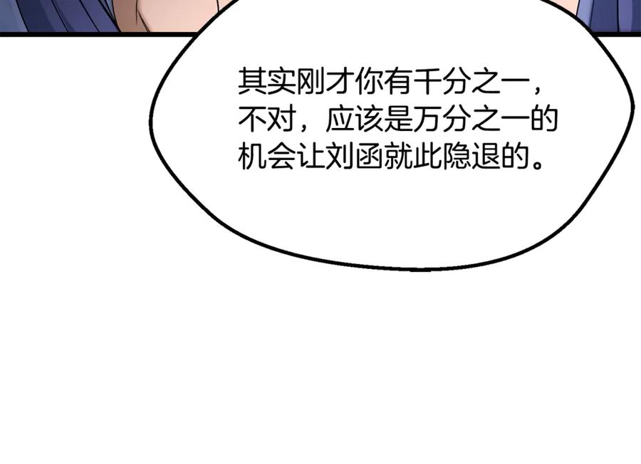 第224页