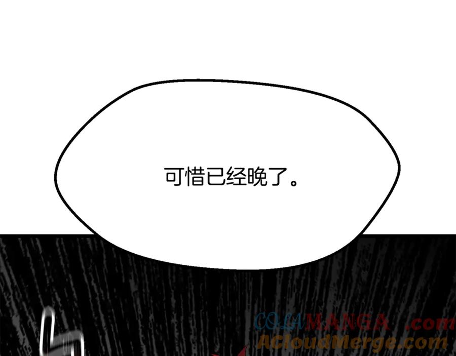 第225页