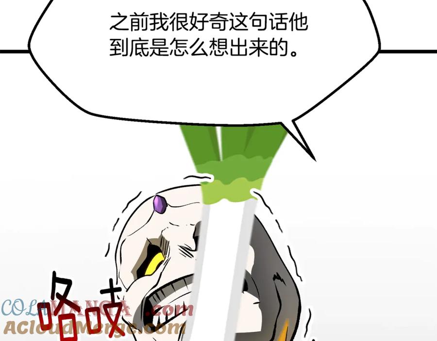 第229页