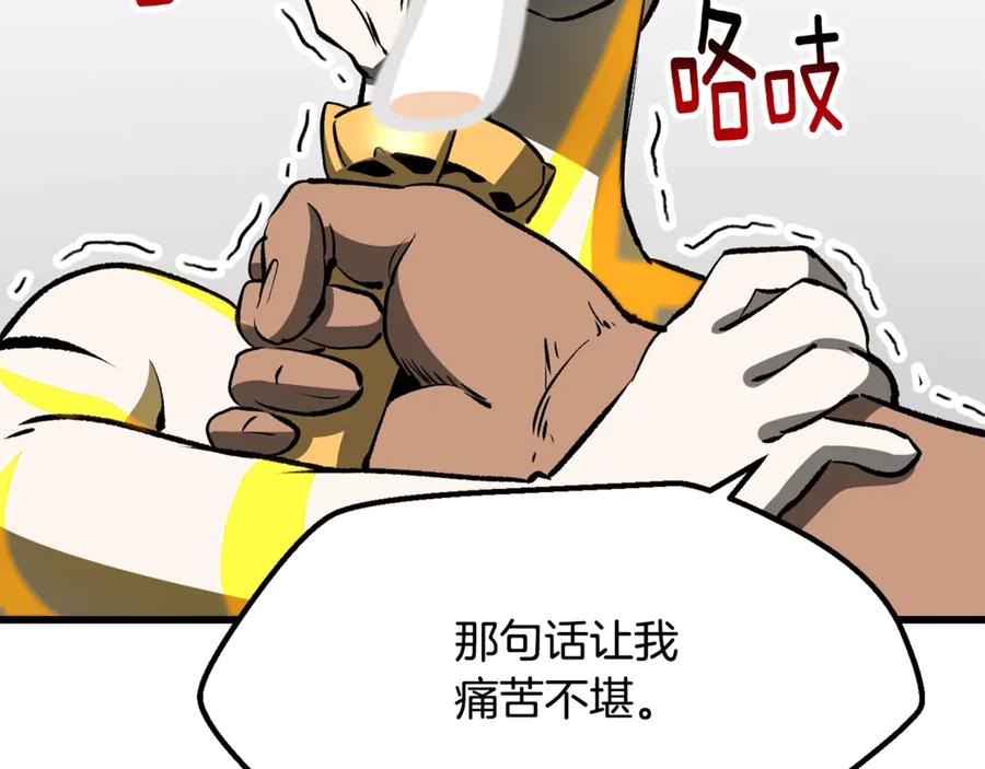 第230页