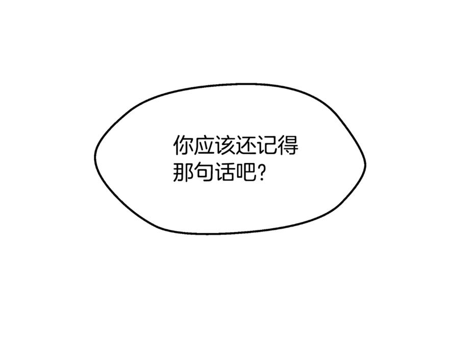 第232页