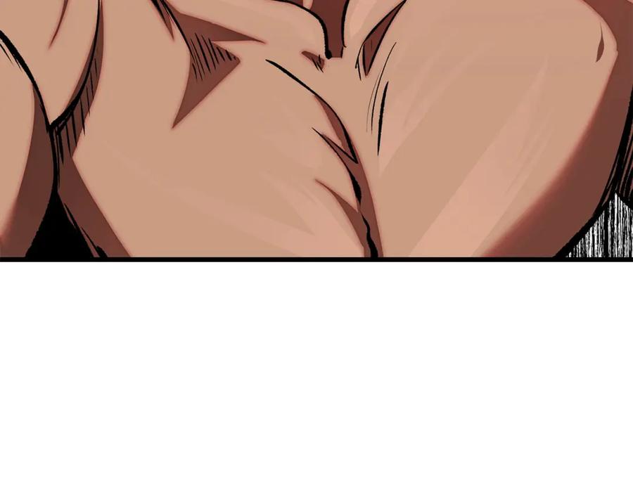 第236页