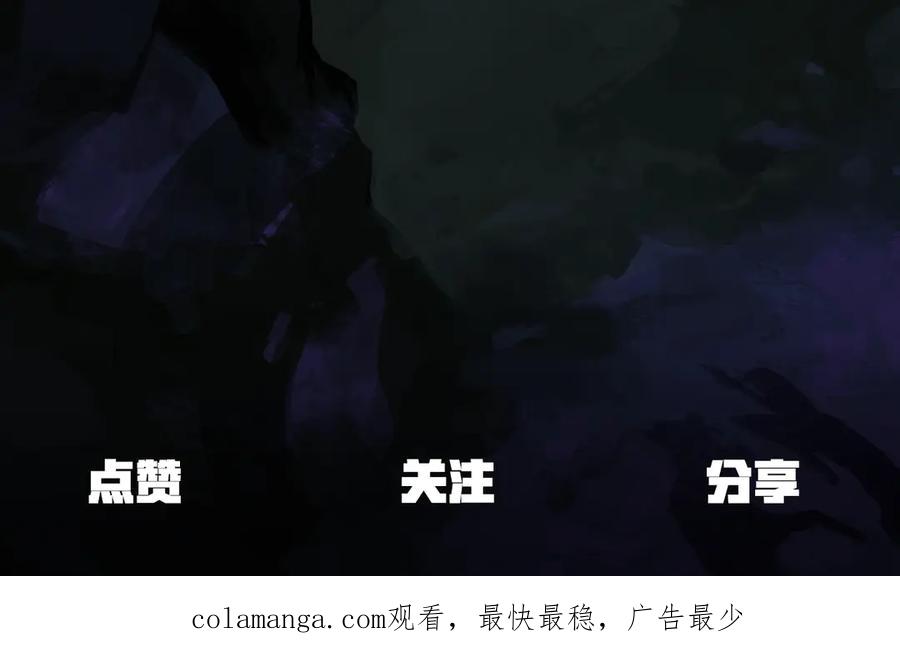 第240页