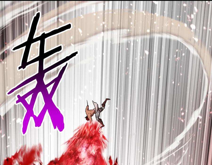 第196页