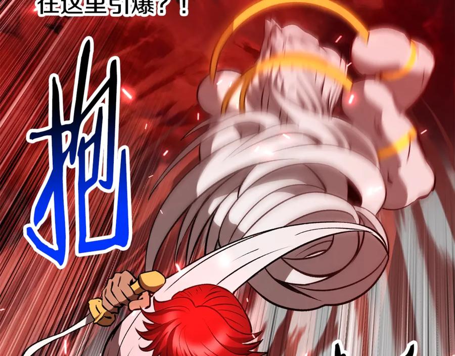 第206页