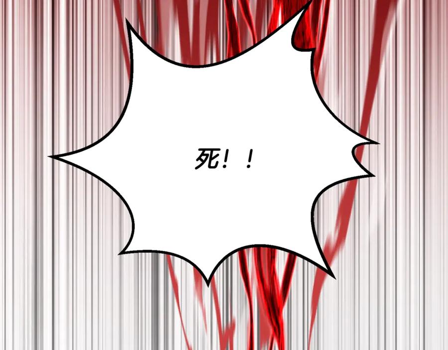 第212页