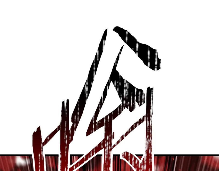 第222页