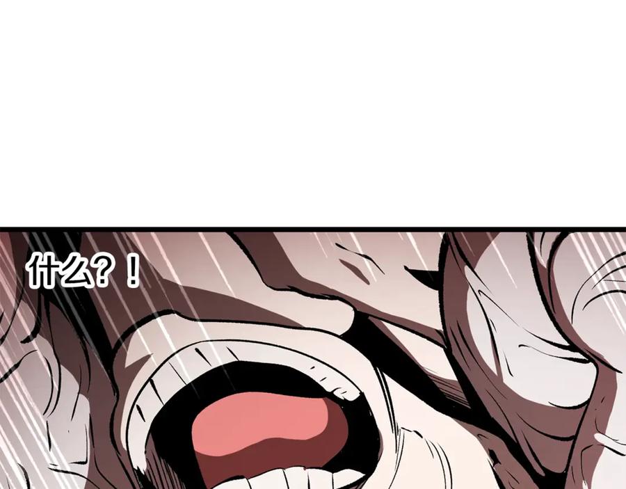 第227页