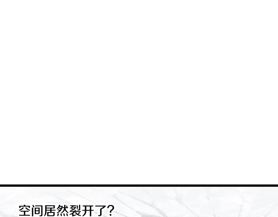 第230页