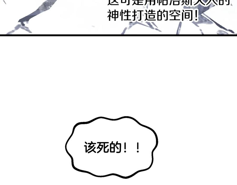 第232页