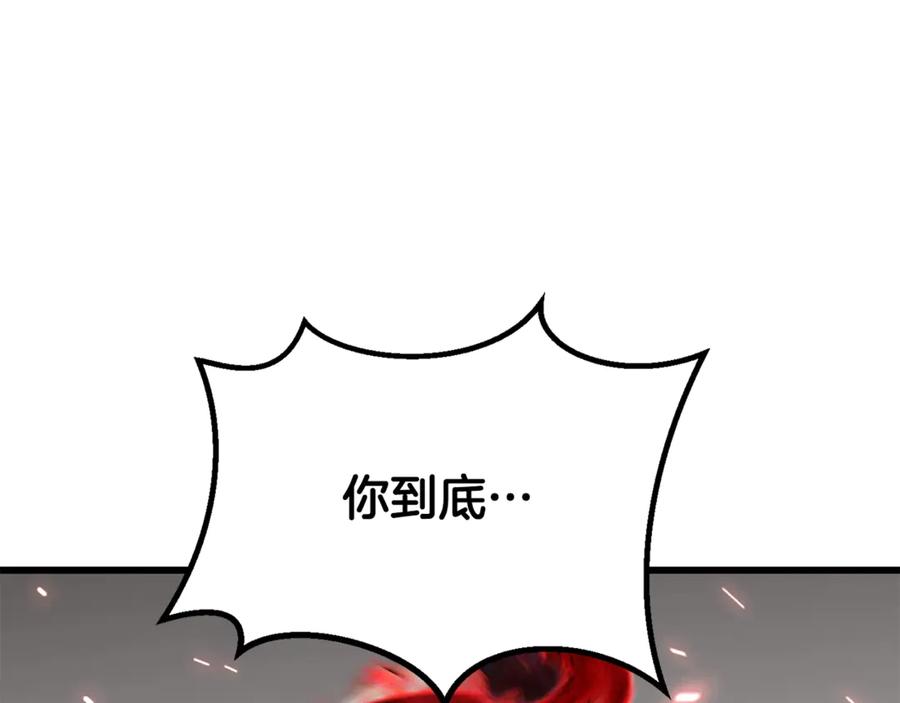第235页