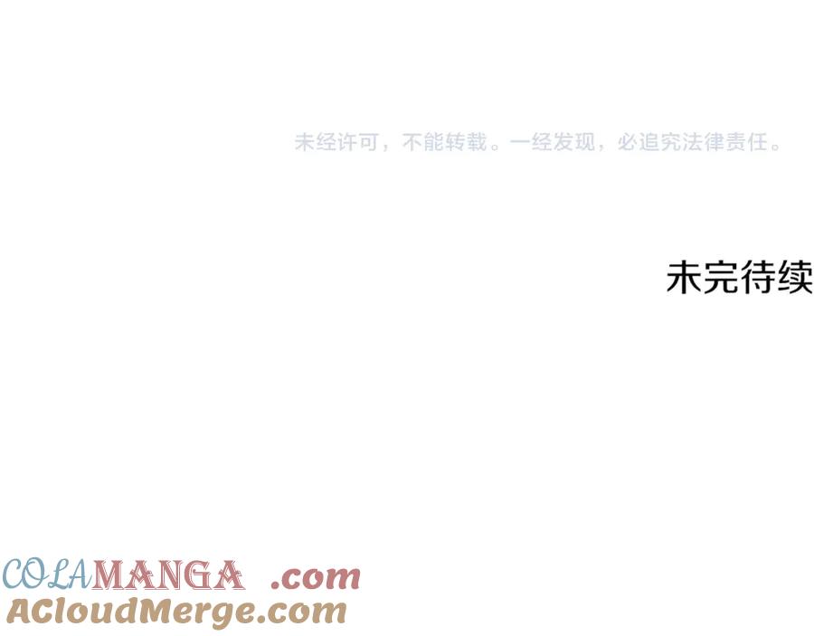 第241页