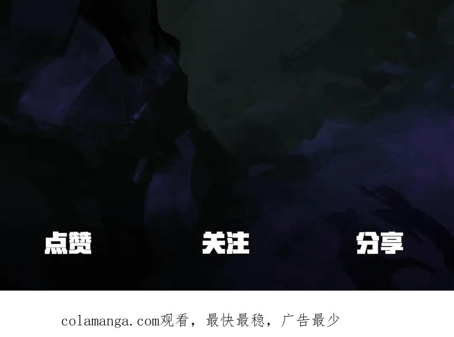 第244页