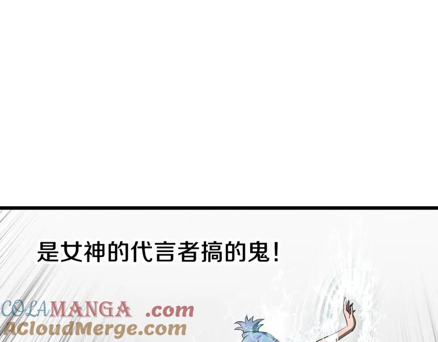 第200页