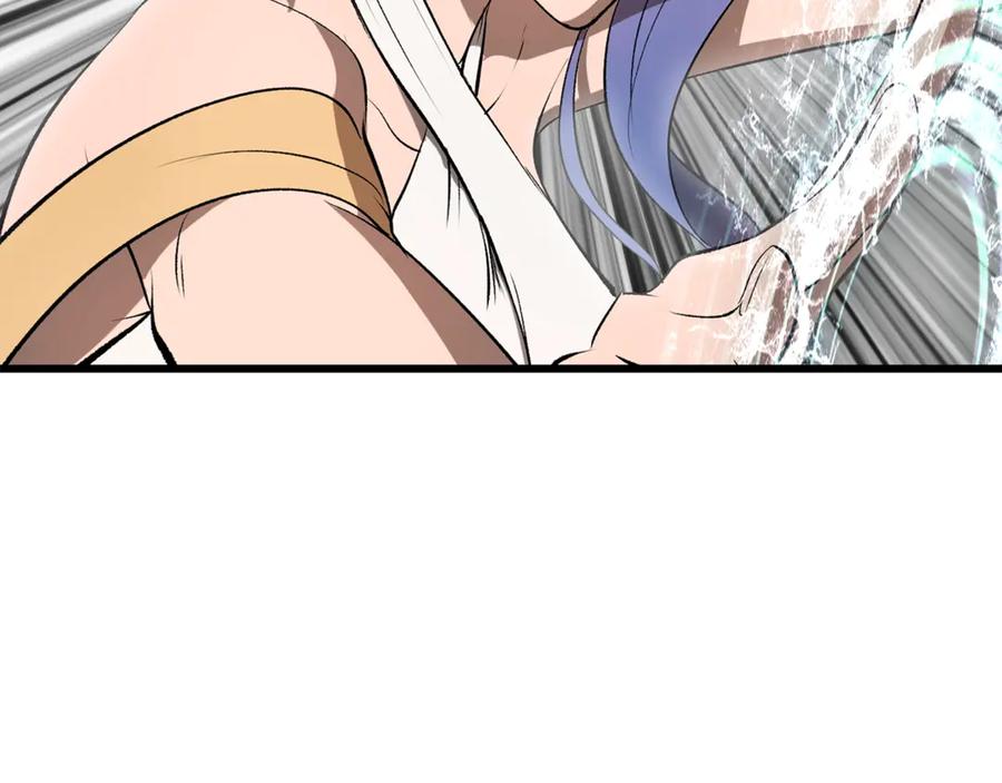 第205页
