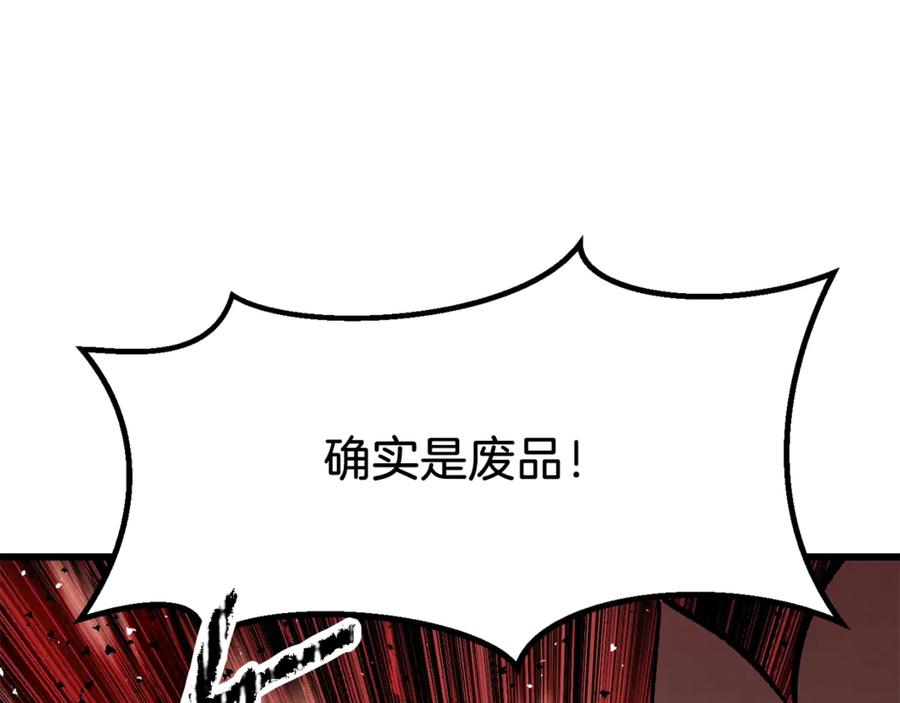 第217页
