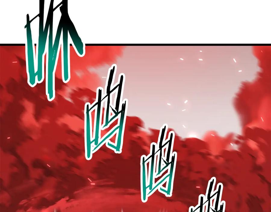 第230页