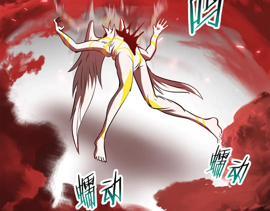 第231页
