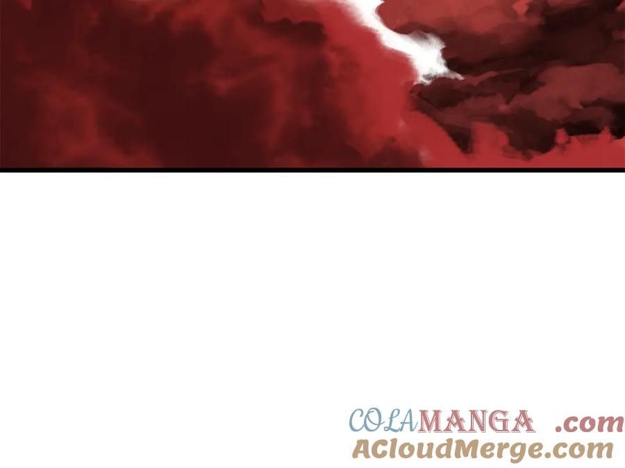 第232页