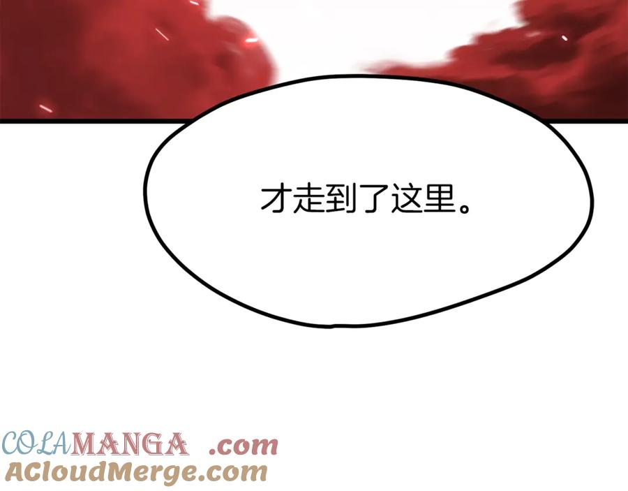 第236页