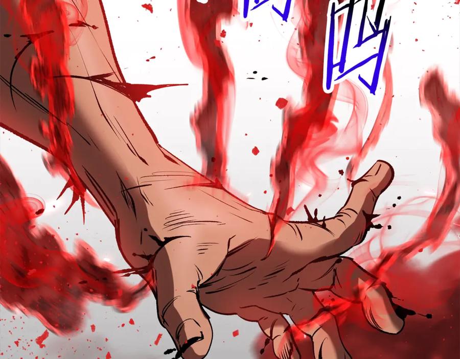 第238页