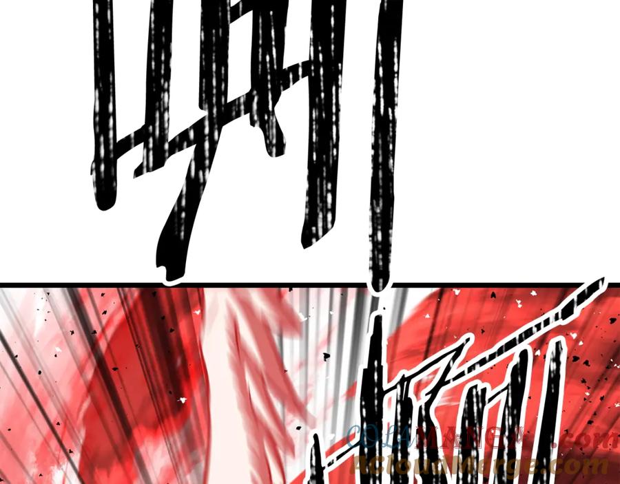 第244页