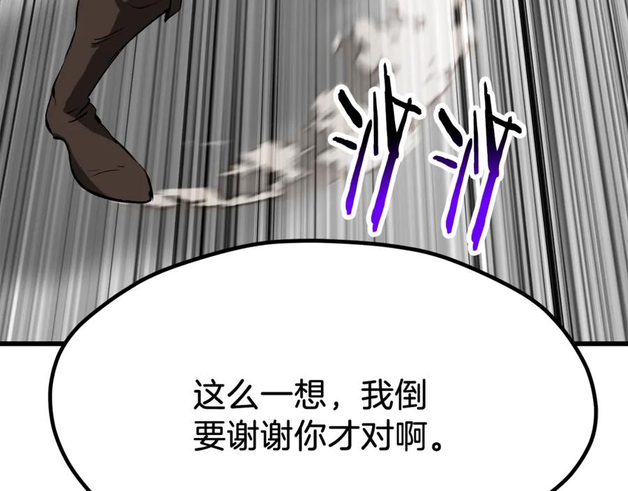 第251页