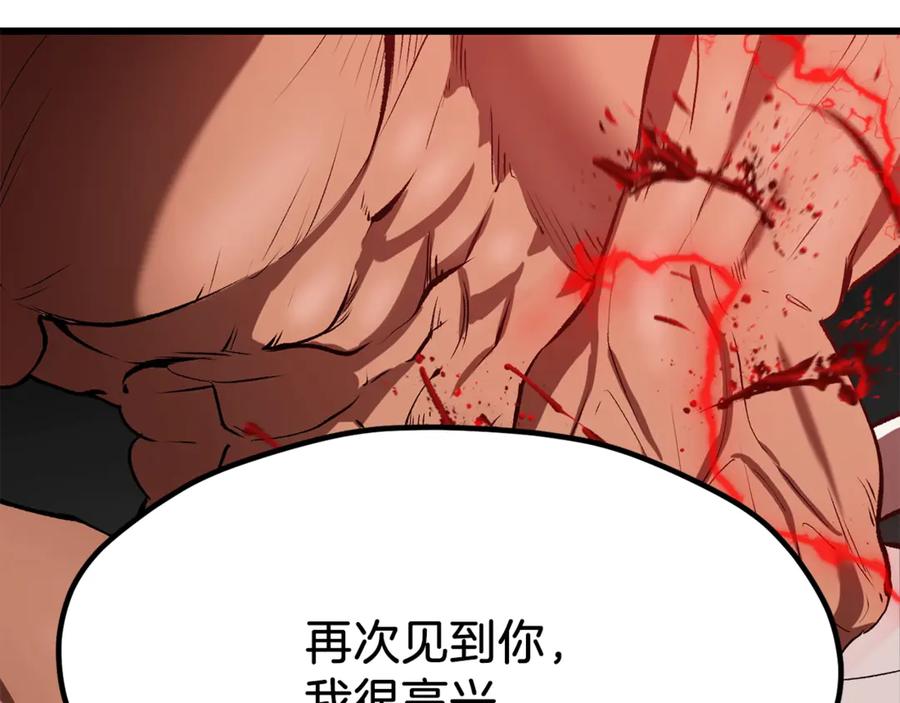 第254页