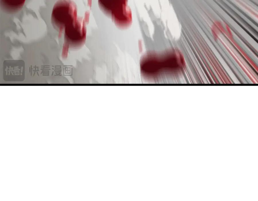 第262页