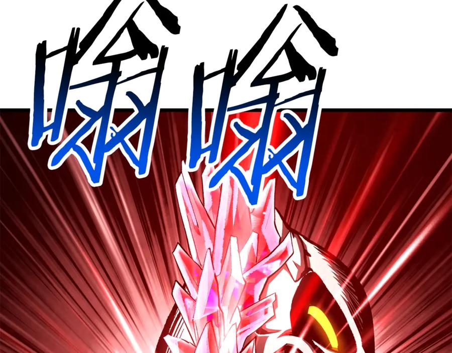第277页