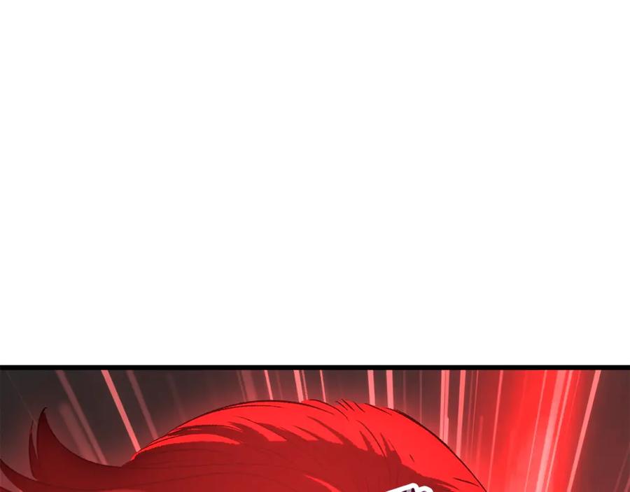 第281页