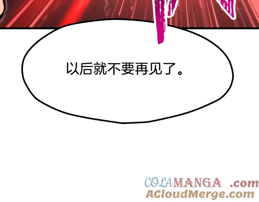 第284页