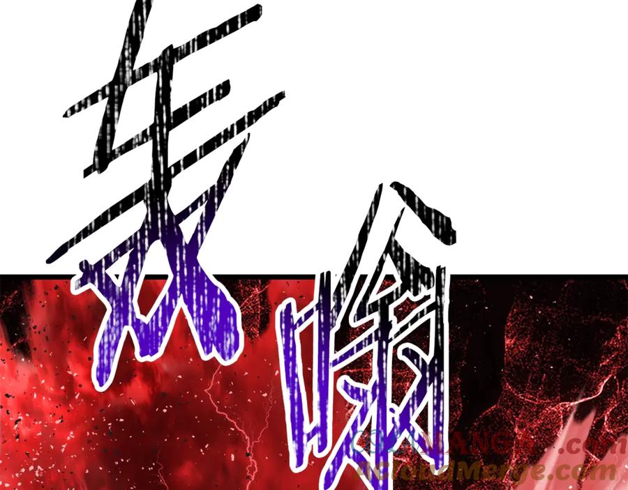 第288页