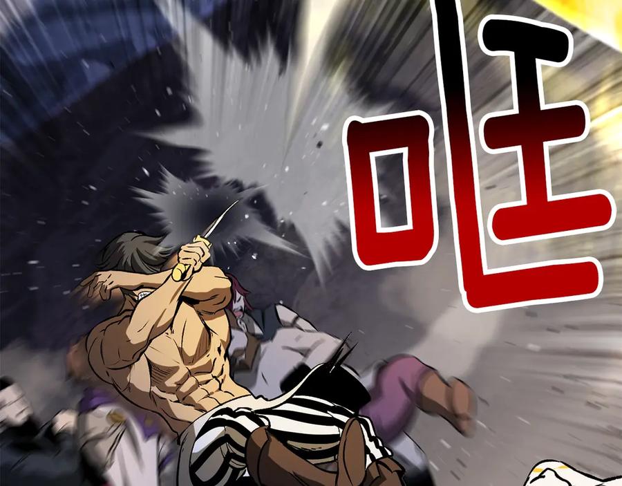 第196页