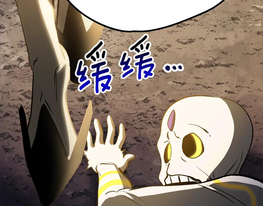 第203页