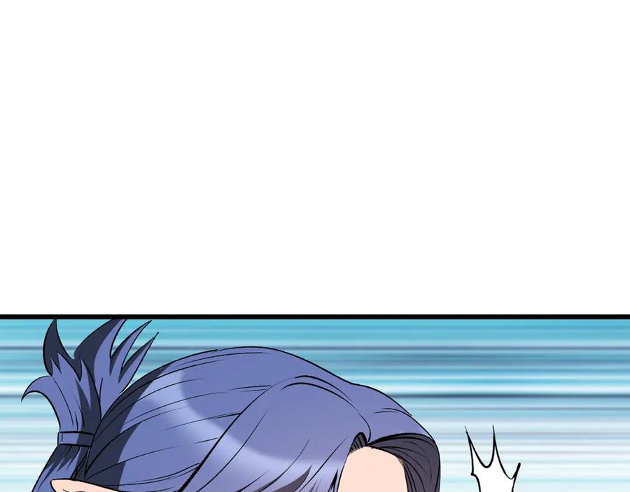 第206页