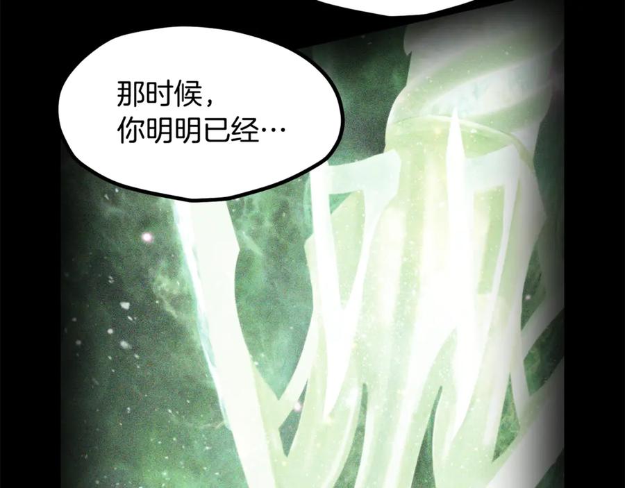 第208页