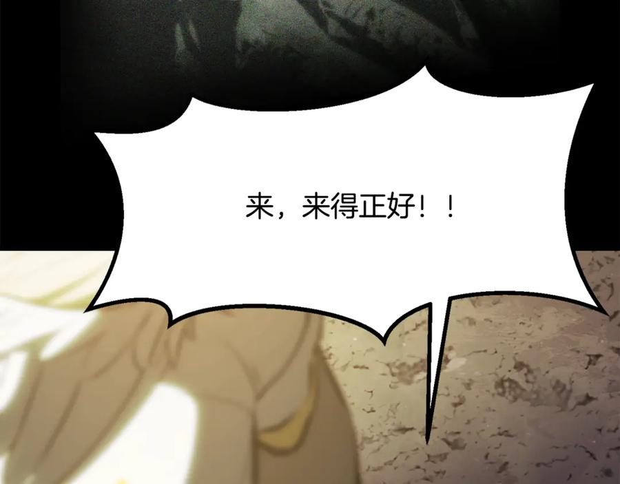 第211页