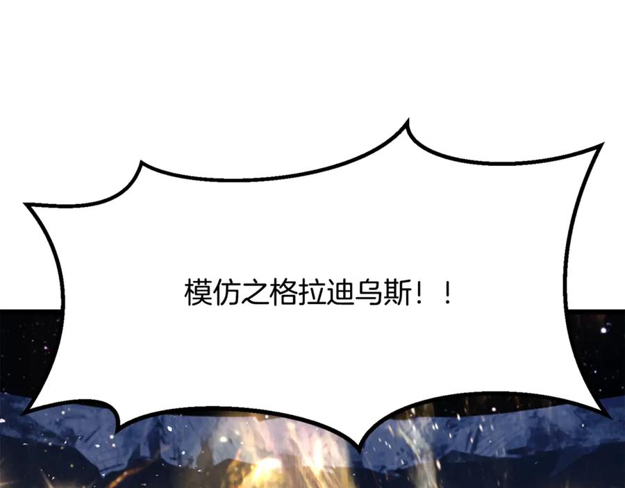 第214页