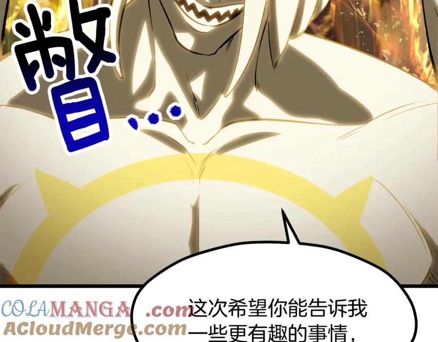 第221页